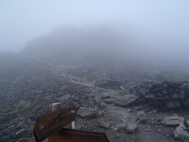 南アルプス 北岳へ~ 山よりグルメの珍道中!(下山~宴会)_c0147398_13364569.jpg