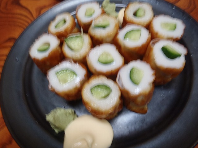 南アルプス 北岳へ~ 山よりグルメの珍道中!(下山~宴会)_c0147398_1343481.jpg