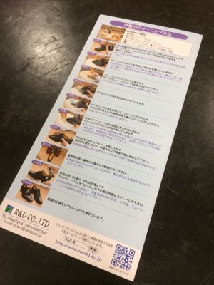 明日明後日はイベントです!_d0166598_14435926.jpg