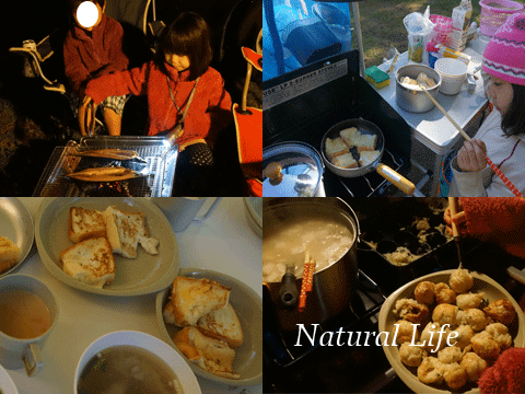 b0162000_04562689.gif