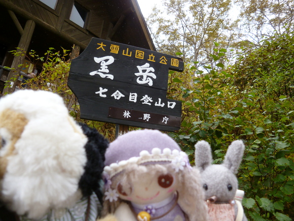 f0256400_15431366.jpg