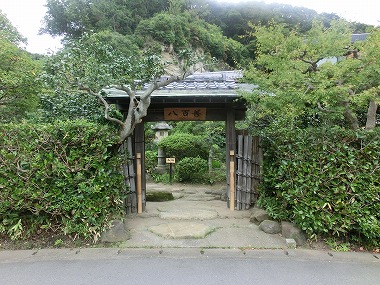 八百善①(江戸の老舗) : 気ままに江戸♪ 散歩・味・読書の記録 八百善①(江戸の老舗) : 気ままに江戸♪ 散歩・味・読書の記録