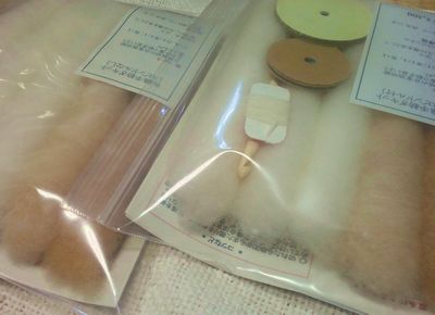 c0228804_225925.jpg