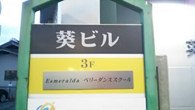 c0331805_1401145.jpg