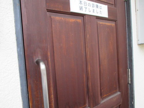 e0149405_8275523.jpg
