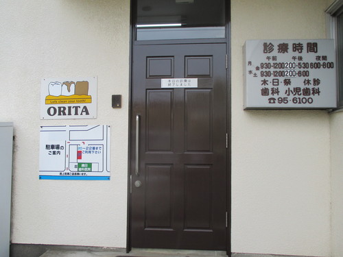 e0149405_8315291.jpg