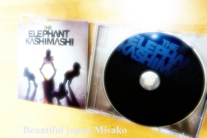 The Best 07 12 俺たちの明日 エレファントカシマシ ゚ 9月日 Beautiful Japan 絵空事 The Best 07 12 俺たちの明日 エレファントカシマシ ゚ 9月日 Beautiful Japan 絵空事
