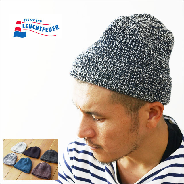 LEUCHTFEUER [ロイフトフォイヤー] BORKUM MIX YARN KNIT CAP BASIC