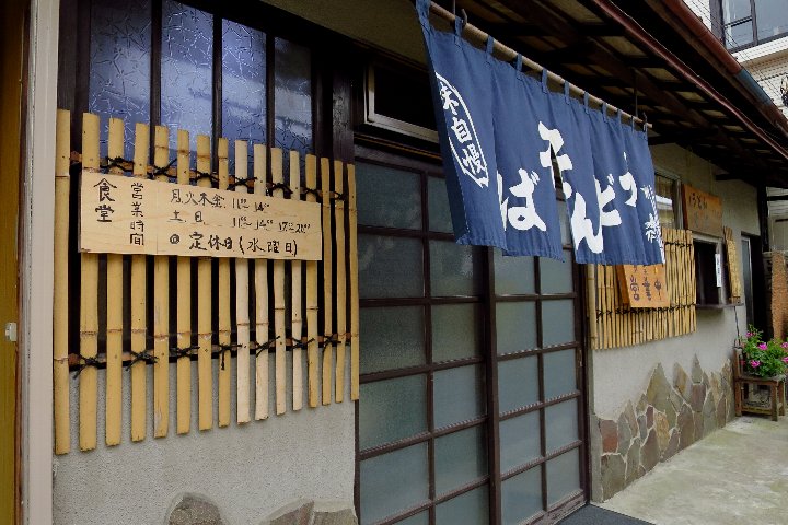 a0268412_21214910.jpg