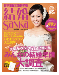 c0220115_15541144.png