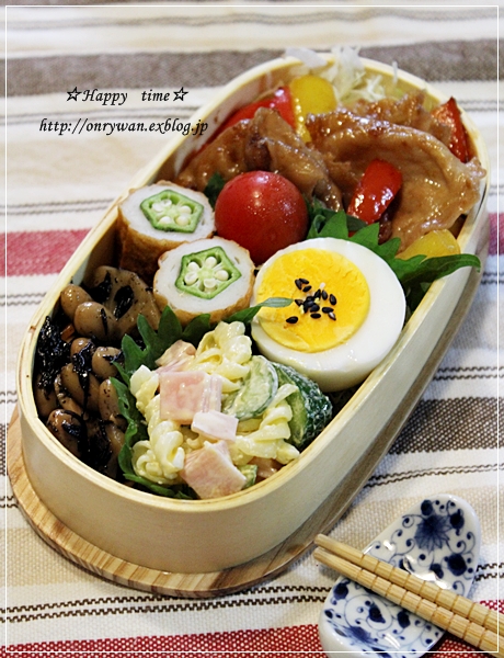 生姜焼き弁当と夕空♪_f0348032_18533326.jpg