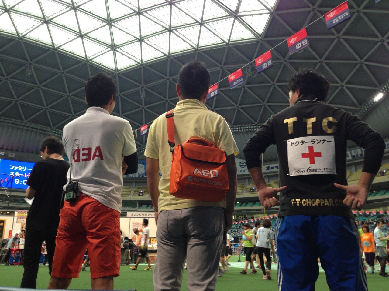 アクトス６時間リレーマラソン_b0146633_15141401.jpg