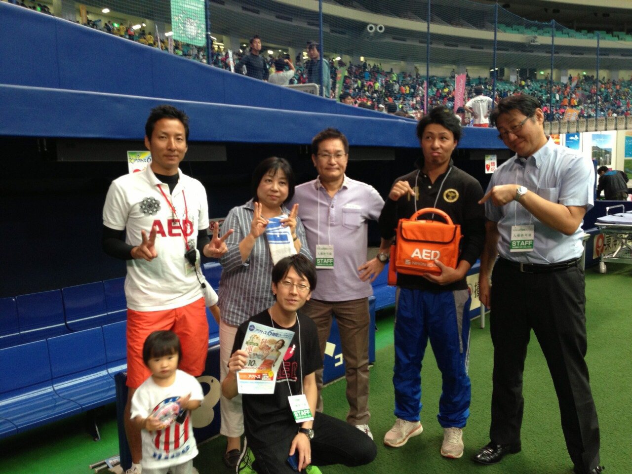 アクトス６時間リレーマラソン_b0146633_15202545.jpg