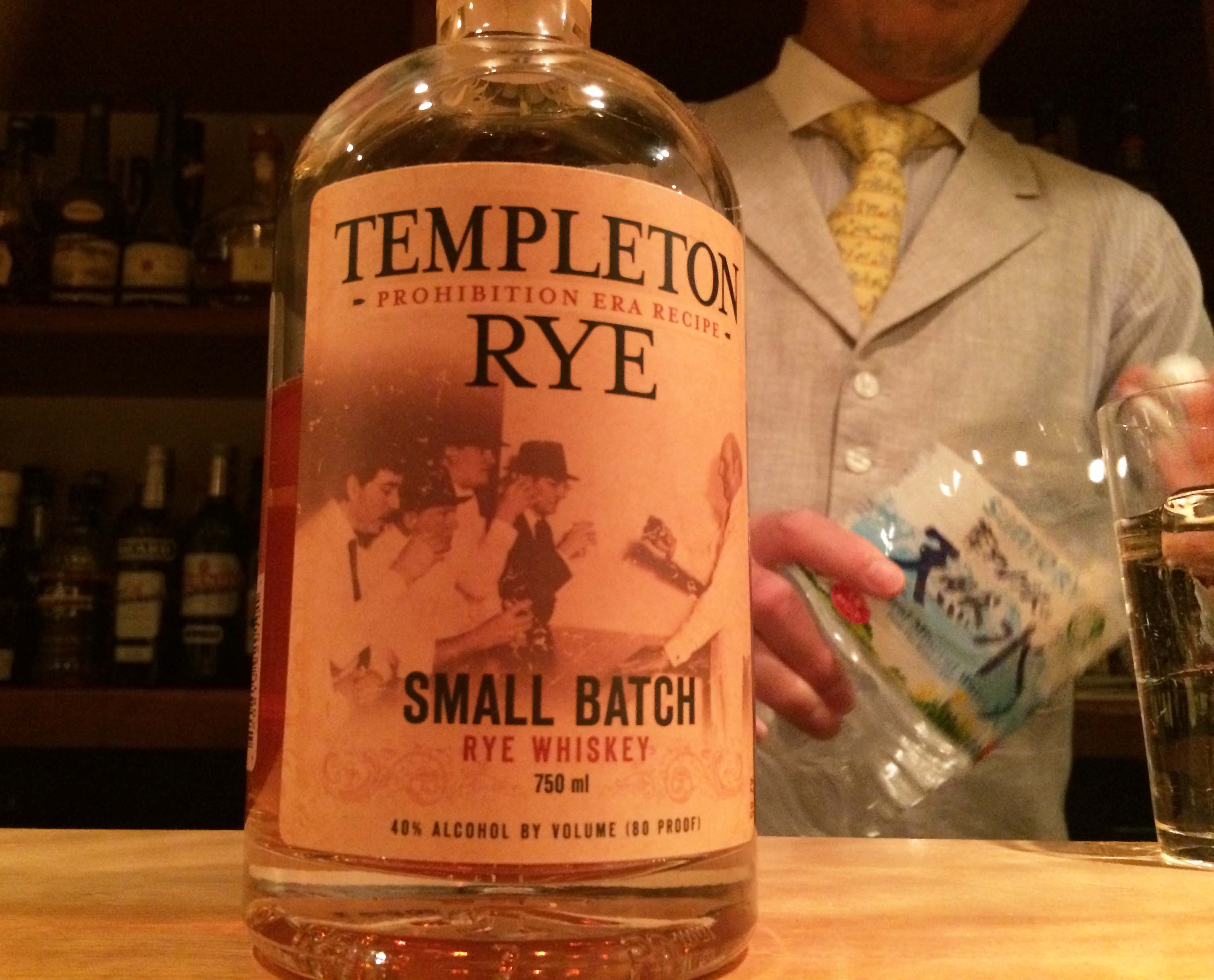 獺祭 試、のち TEMPLETON RYE_b0166747_12045088.jpg