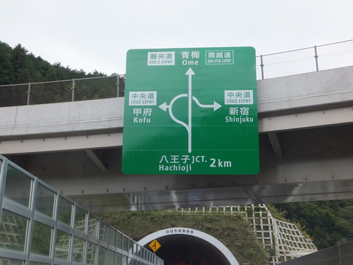 b0177649_2263166.jpg