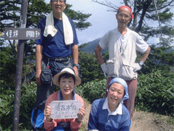 a0044453_23165844.gif