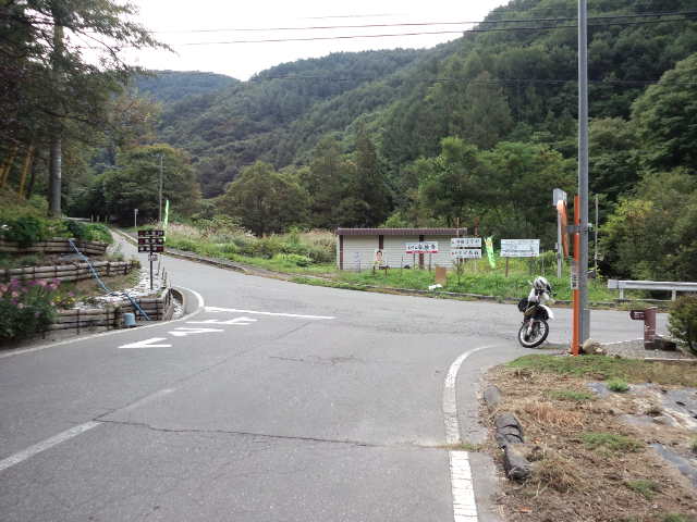 c0009160_842247.jpg