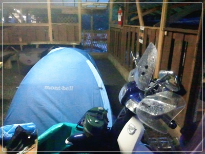 c0292665_1574820.jpg