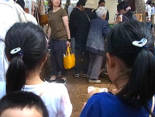 d0249667_11244280.png
