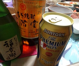 西日本陶磁器フェスタが始まりました_d0195183_019066.jpg