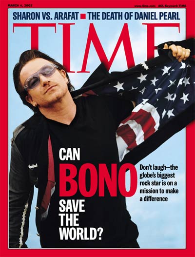 歴代のu2 Time 誌の表紙いっきに見せます 自由が丘ゴーヤ育成会 Lineで使えるu2 オリジナルシンボルgifが無料配布中