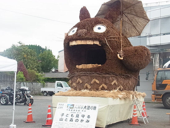 c0238603_237755.jpg