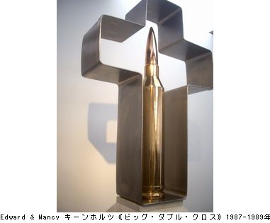 ヨコハマトリエンナーレ2014「華氏451の芸術：世界の中心には忘却の海がある」_b0044404_1513887.jpg