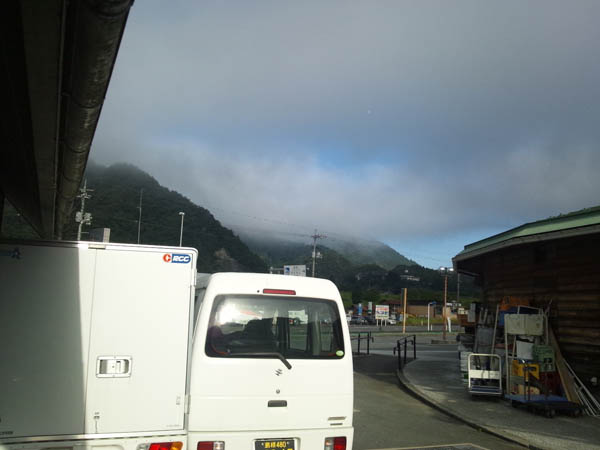 c0213817_17212667.jpg