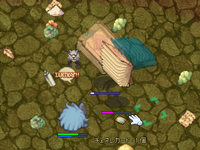 e0002817_14252731.gif