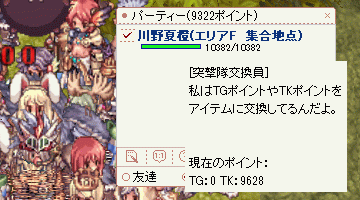 e0002817_1425322.gif