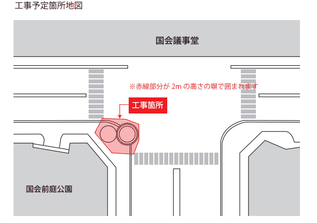 東海村の施設で放射性物質漏れ　他_f0212121_1811199.png