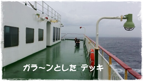 a0115924_23131037.png