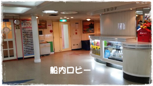 a0115924_23191401.png