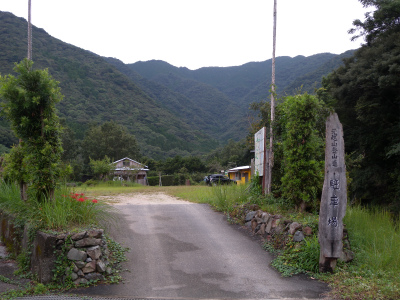 元越山空の公園縦走＆周回_e0272335_20203632.jpg