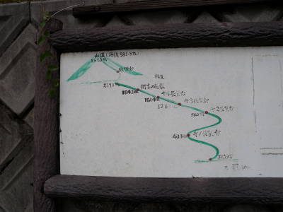 e0272335_20423785.jpg