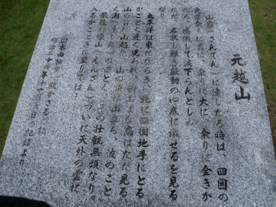 e0272335_2173782.jpg