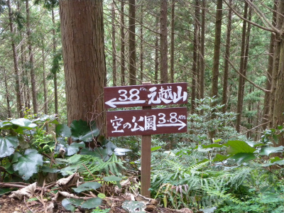 e0272335_2211417.jpg