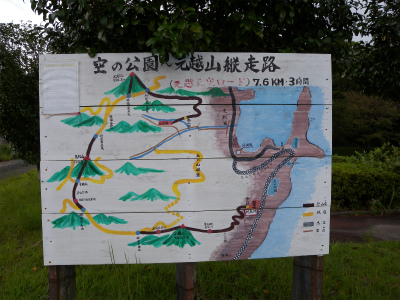 e0272335_22202139.jpg