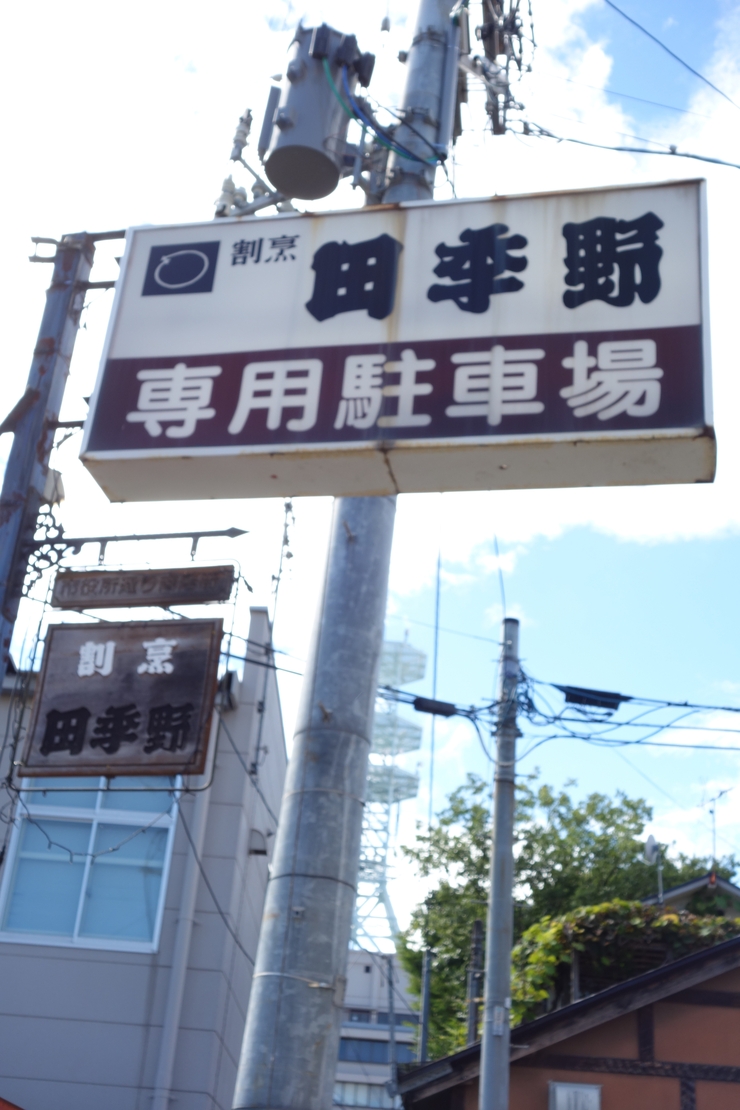 a0287336_22233135.jpg