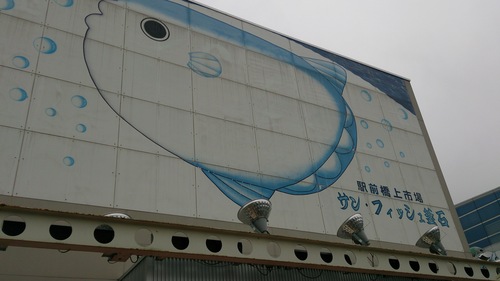 b0102639_16202341.jpg