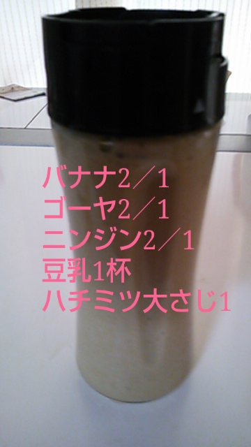 e0121548_22581938.jpg