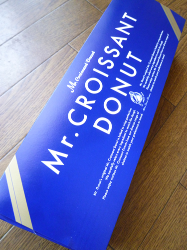 ミスタードーナツ 池袋サンシャイン通り店_c0152767_1943715.jpg
