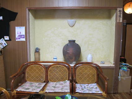 f0195172_10541386.jpg