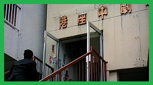 e0212073_1401464.jpg