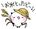 a0199979_2345264.gif