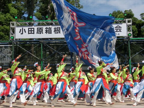 《小田原城跡公園　えっさホイおどり！！》_d0249579_1537436.jpg