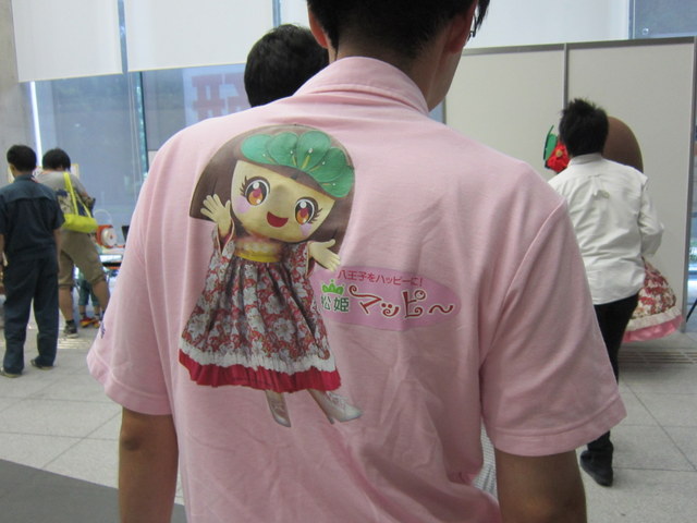 a0027290_20402638.jpg