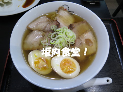 喜多方ラーメン食べたったｗｗｗ_b0200291_2133220.jpg