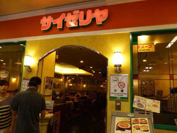 c0118393_1755136.jpg