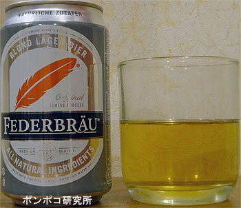 Federbräu （เฟดเดอร์บรอย：フェーデーブローイ） 缶_c0301593_174883.jpg